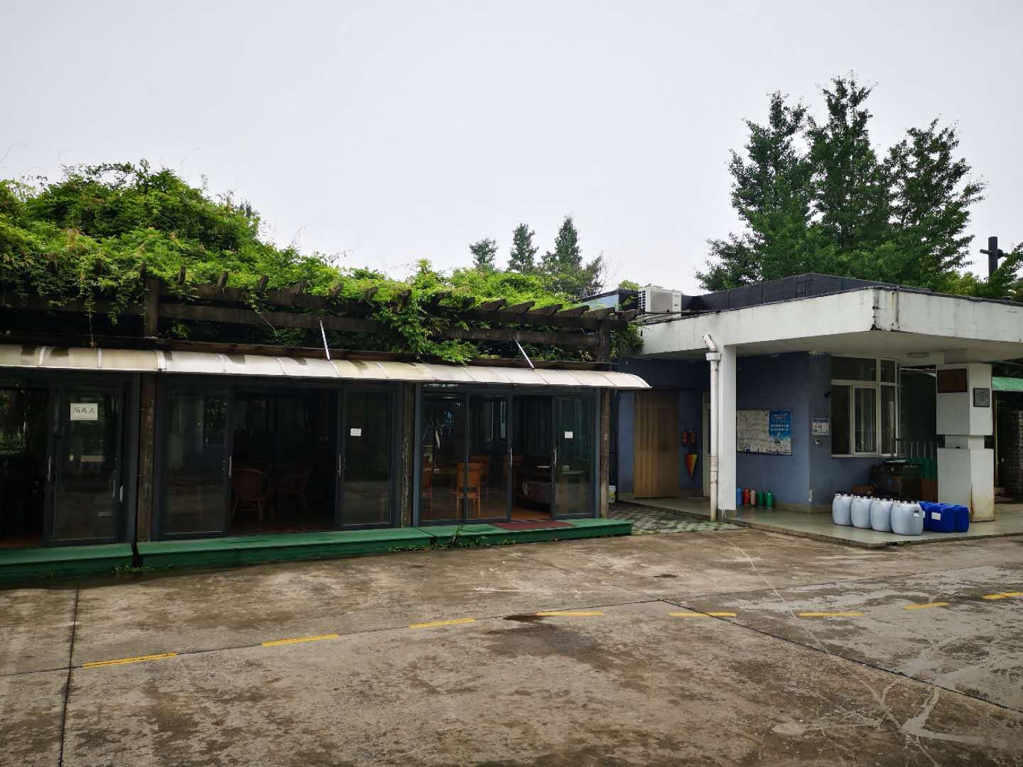 公司風(fēng)采